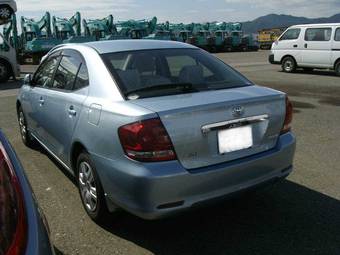 2005 Toyota Allion For Sale