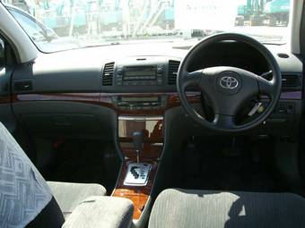 2005 Toyota Allion Pictures