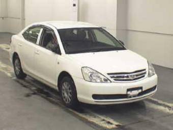 2005 Toyota Allion Pictures