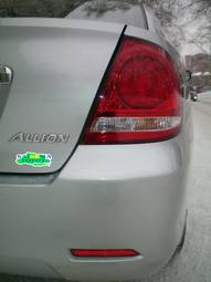 2005 Toyota Allion Pictures