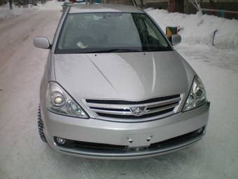 2005 Toyota Allion For Sale
