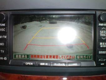 2005 Toyota Allion Pics