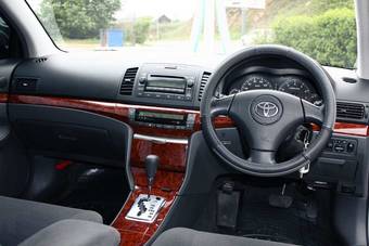 2005 Toyota Allion For Sale