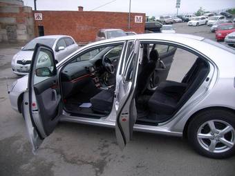 2005 Toyota Allion For Sale
