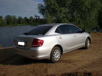 2005 Toyota Allion For Sale