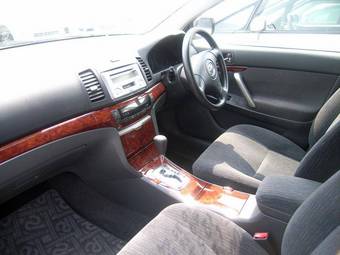 2005 Toyota Allion For Sale