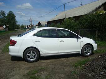 2005 Toyota Allion For Sale