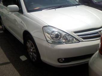 2005 Toyota Allion Pics