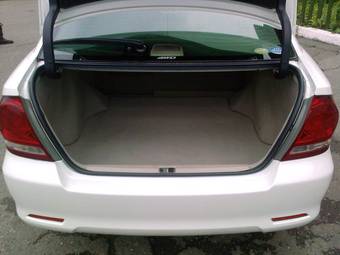 2005 Toyota Allion For Sale