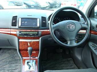 2005 Toyota Allion Pics