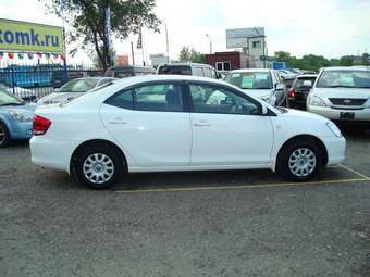2005 Toyota Allion For Sale
