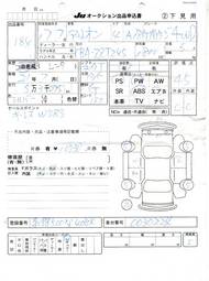 2005 Toyota Allion Photos