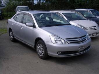 2005 Toyota Allion For Sale