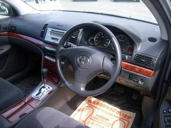 2005 Toyota Allion Pictures