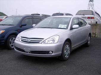 2005 Toyota Allion For Sale