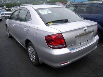 2005 Toyota Allion For Sale