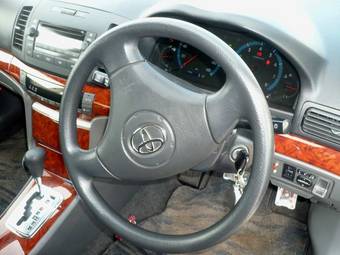 2005 Toyota Allion Wallpapers