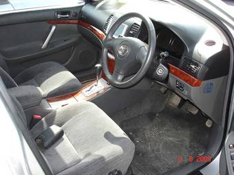 2005 Toyota Allion For Sale