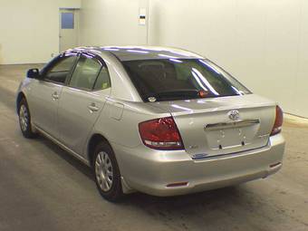 2005 Toyota Allion Pictures