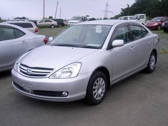 2005 Toyota Allion Pictures