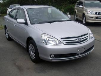 2005 Toyota Allion Pics