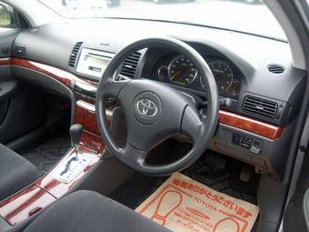 2005 Toyota Allion Photos