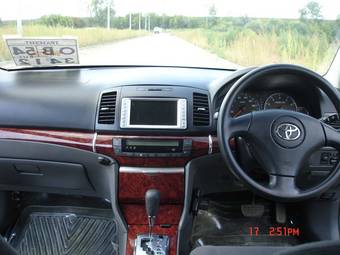 2005 Toyota Allion For Sale
