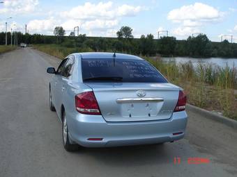 2005 Toyota Allion Pics