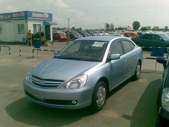 2005 Toyota Allion Pictures