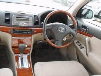 2005 Toyota Allion For Sale