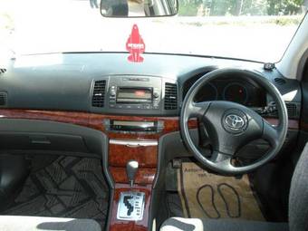 2005 Toyota Allion For Sale