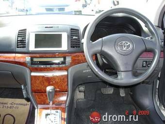 2005 Toyota Allion Wallpapers