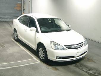 2005 Toyota Allion For Sale