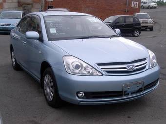 2005 Toyota Allion Pictures