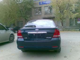 2006 Toyota Allion Pictures