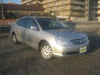 2006 Toyota Allion For Sale