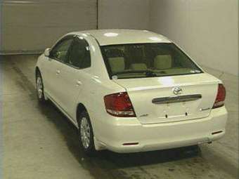 2006 Toyota Allion For Sale