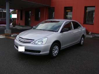 2006 Toyota Allion Pictures