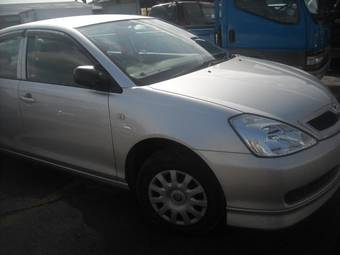 2006 Toyota Allion Pictures
