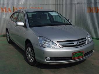2006 Toyota Allion Pictures