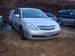 Images Toyota Allion