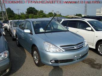 2006 Toyota Allion Pictures