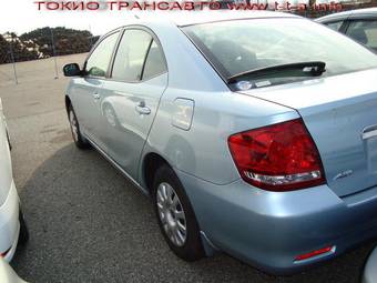 2006 Toyota Allion Pictures