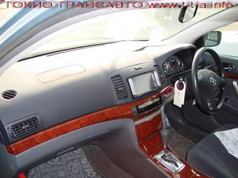 2006 Toyota Allion For Sale