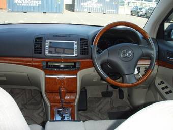 2006 Toyota Allion For Sale
