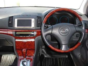2006 Toyota Allion For Sale