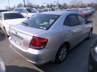 2006 Toyota Allion For Sale