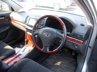 2006 Toyota Allion For Sale