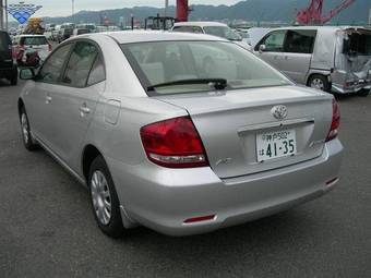 2006 Toyota Allion Pictures