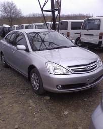 2006 Toyota Allion Pictures